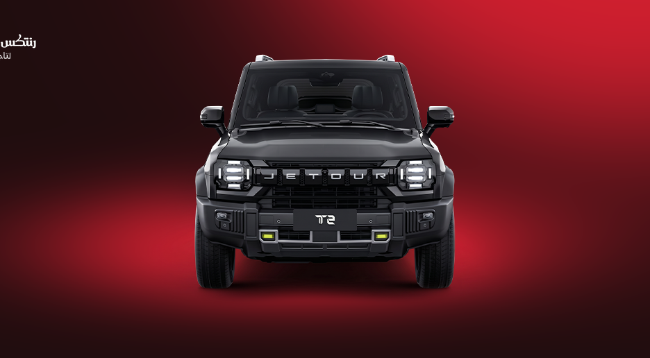 جيتور T 2 2025 اسود