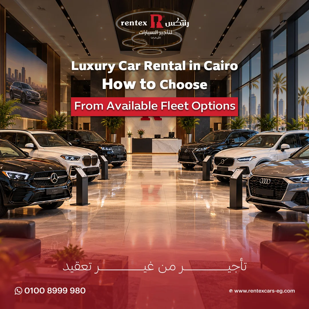 Luxury car rental Cairo