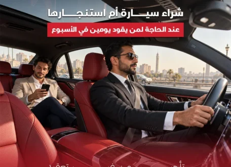 How to rent a car in Cairo documents pickup and booking checks
